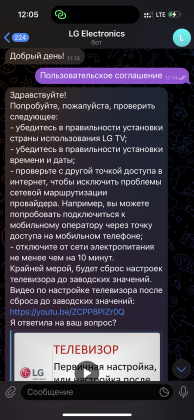 IMG_0606.png