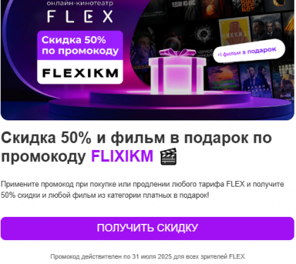2025-07-24 04-40-53 Входящие — Яндекс Почта - Google Chrome.png