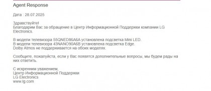 Screenshot_21.jpg