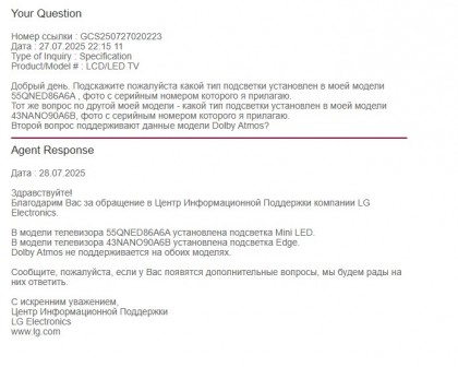 Screenshot_22.jpg