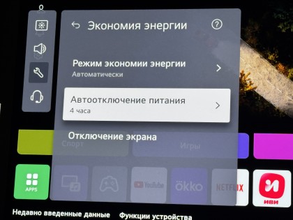 IMG_0813.jpeg