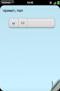 Russian_keys_1.png (16.2 КБ) Просмотров: 21361 Russian_keys_1.png