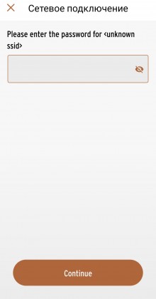 1. Сеть.jpg (116.04 КБ) Просмотров: 1009 1. Сеть.jpg