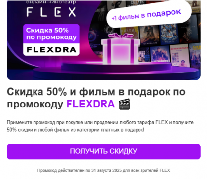 2025-08-29 17-56-51 Входящие — Яндекс Почта - Google Chrome.png (177.62 КБ) Просмотров: 949 2025-08-29 17-56-51 Входящие — Яндекс Почта - Google Chrome.png