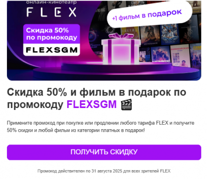 2025-08-30 10-49-31 Входящие — Яндекс Почта - Google Chrome.png (179.63 КБ) Просмотров: 922 2025-08-30 10-49-31 Входящие — Яндекс Почта - Google Chrome.png