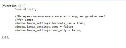 лампа.JPG