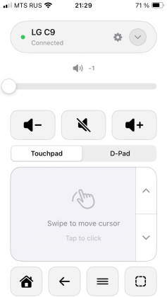 Smart Remote+ iPhone iOS LG TV.PNG