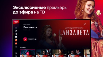 смотрим lg тв.jpg