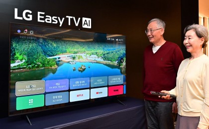 lg-easy-tv-set.jpg