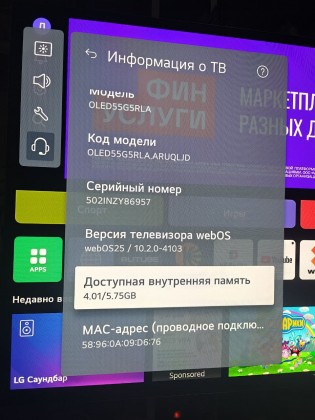 photo_2025-09-24_15-37-26.jpg (218.63 КБ) Просмотров: 1123 photo_2025-09-24_15-37-26.jpg