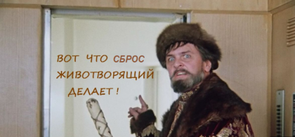 2025-10-04 16-45-49 вот что крест животворящий делает - Поиск в Google - Google Chrome.png