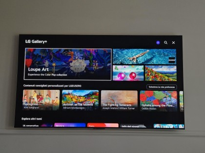 new-lg-gallery-lg-tv-2025.jpeg