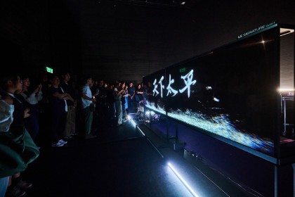 tenka-taihei-brings-the-canvas-to-life-with-lg-signature-oled-t-5.jpg