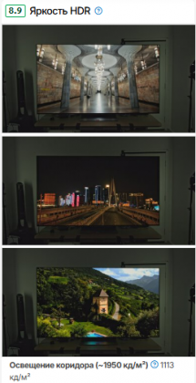 2025-10-31 10-58-16 LG G5 OLED Review - RTINGS.com - Google Chrome.png