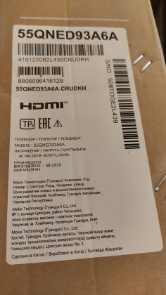 WhatsApp Image 2025-10-31 at 17.50.23.jpeg