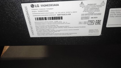 WhatsApp Image 2025-10-31 at 23.11.14.jpeg