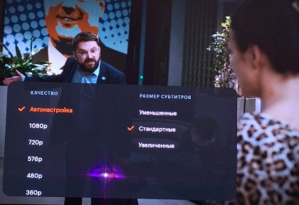 kinopoisk-razreshenie-lg-oled-c5-fullhd.jpg (1.34 МБ) Просмотров: 822 kinopoisk-razreshenie-lg-oled-c5-fullhd.jpg