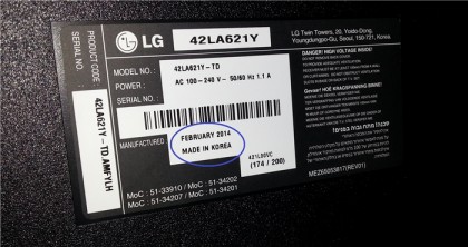 lg change country 3.jpg (216.92 КБ) Просмотров: 17090 lg change country 3.jpg