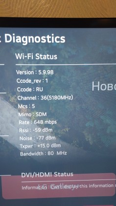 20251108_181748.jpg (2.81 МБ) Просмотров: 901 20251108_181748.jpg