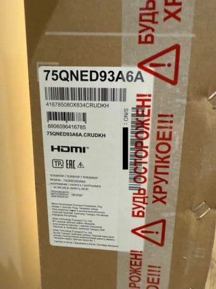 LG Телевизор 75QNED93A6A.ARUQ производства Китай. .jpg