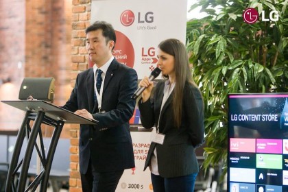 LG Belarus meetup 4.jpg