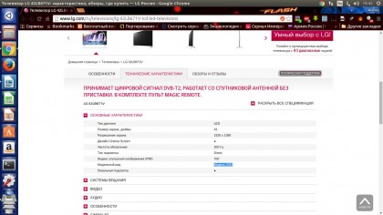 lg.jpg
