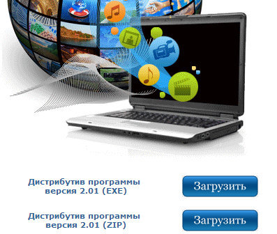 Home media server LG TV 1.jpg