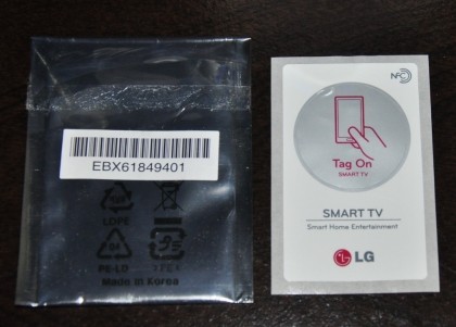 Что делать с наклейкой Tag On Smart TV? : Телевизоры LG - Помощь