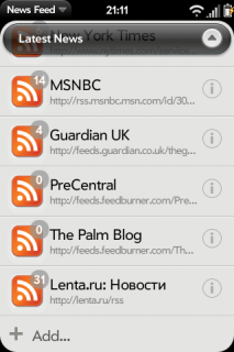 newsfeed_2011-20-03_211152.png (72.79 КБ) Просмотров: 232819 newsfeed_2011-20-03_211152.png