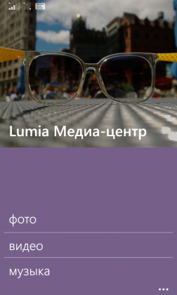 wp_ss_20160215_0001.png (721.08 КБ) Просмотров: 6929 wp_ss_20160215_0001.png