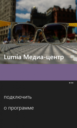 wp_ss_20160215_0002.png (713.94 КБ) Просмотров: 6929 wp_ss_20160215_0002.png