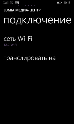 wp_ss_20160215_0003.png (42.5 КБ) Просмотров: 6929 wp_ss_20160215_0003.png