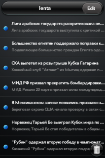 seabirdlite_2011-20-03_215336.png (159.67 КБ) Просмотров: 232818 seabirdlite_2011-20-03_215336.png