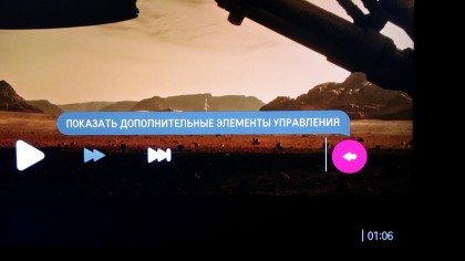 LG webOS TV subtitle change 1.jpg