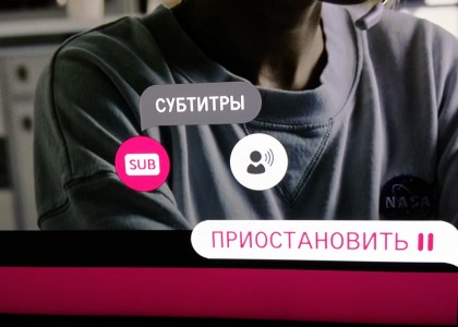 LG webOS TV subtitle change 2.jpg
