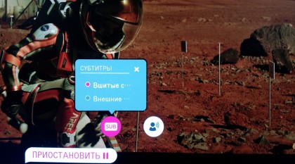 LG webOS TV subtitle change 3.jpg