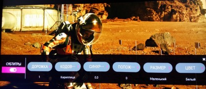 LG webOS TV subtitle change 4.jpg
