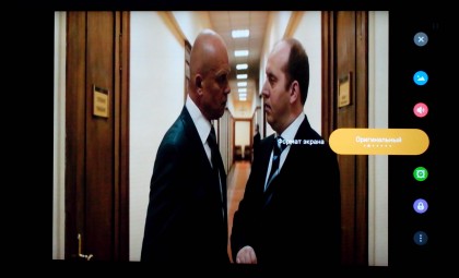 PPMS_orig.jpg (179.86 КБ) Просмотров: 4094 PPMS_orig.jpg