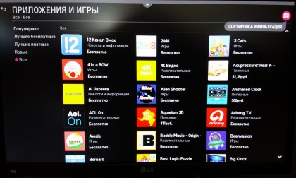 3D Smart TV LG 24MT57S.jpg