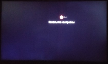 LG 55UB950 засветы 05.00.20.jpg