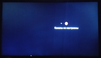 LG 55UB950 засветы 05.00.70.jpg