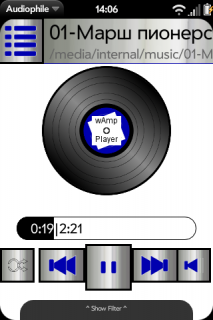 audiophile_2011-27-03_140629.png