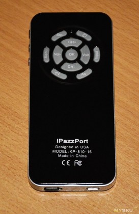 mini kb.jpg