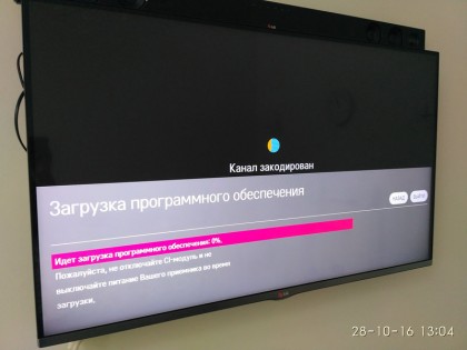 Окно 2.jpg