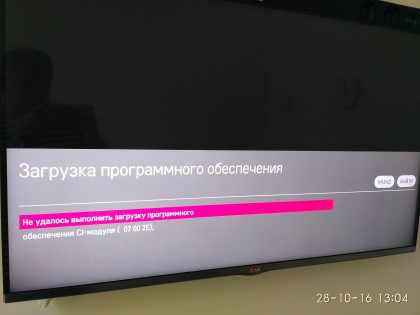 Окно 3.jpg