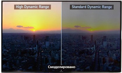 04-Contrast-HDR.jpg (42.28 КБ) Просмотров: 24843 04-Contrast-HDR.jpg