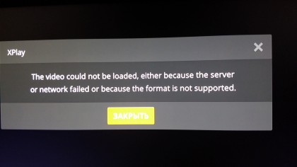 XPlay Error.jpg