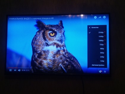 тв1.jpg (1.38 МБ) Просмотров: 4334 тв1.jpg