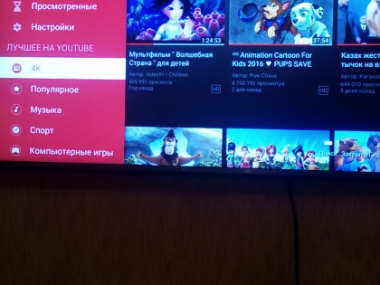 тв2.jpg (2.22 МБ) Просмотров: 4334 тв2.jpg