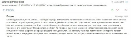 FssmZI2p68o.jpg
